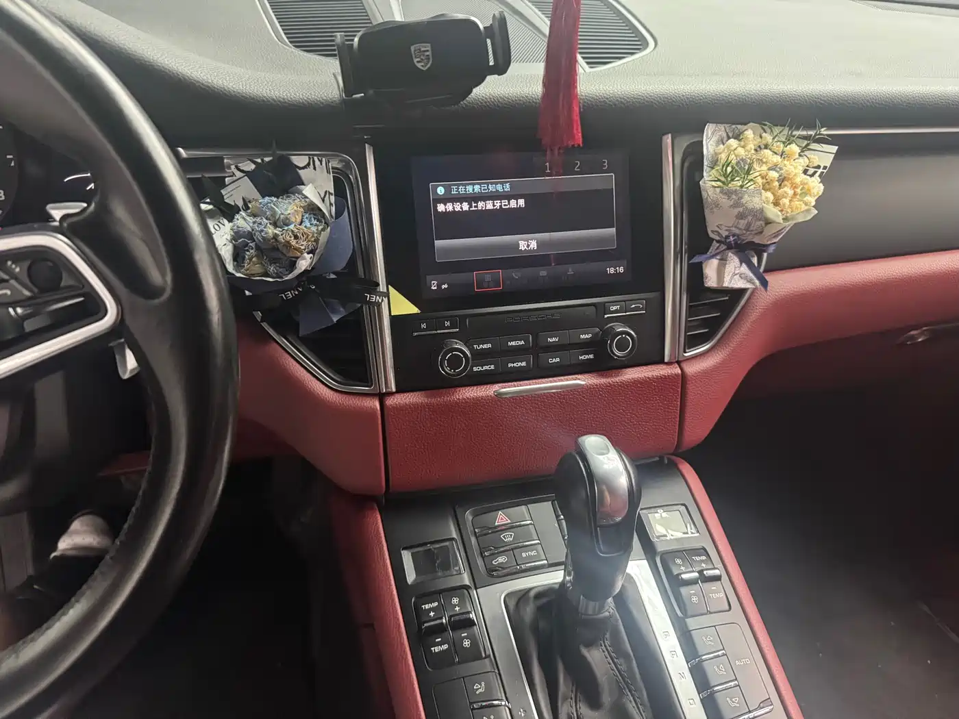 Porsche Macan 2016 Macan 2.0T фото 7