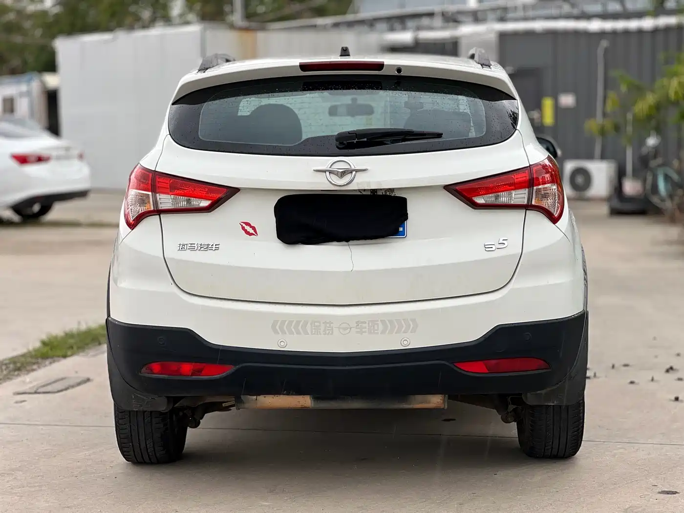 Haima S5 2015 2015 1.6L Manual Comfort