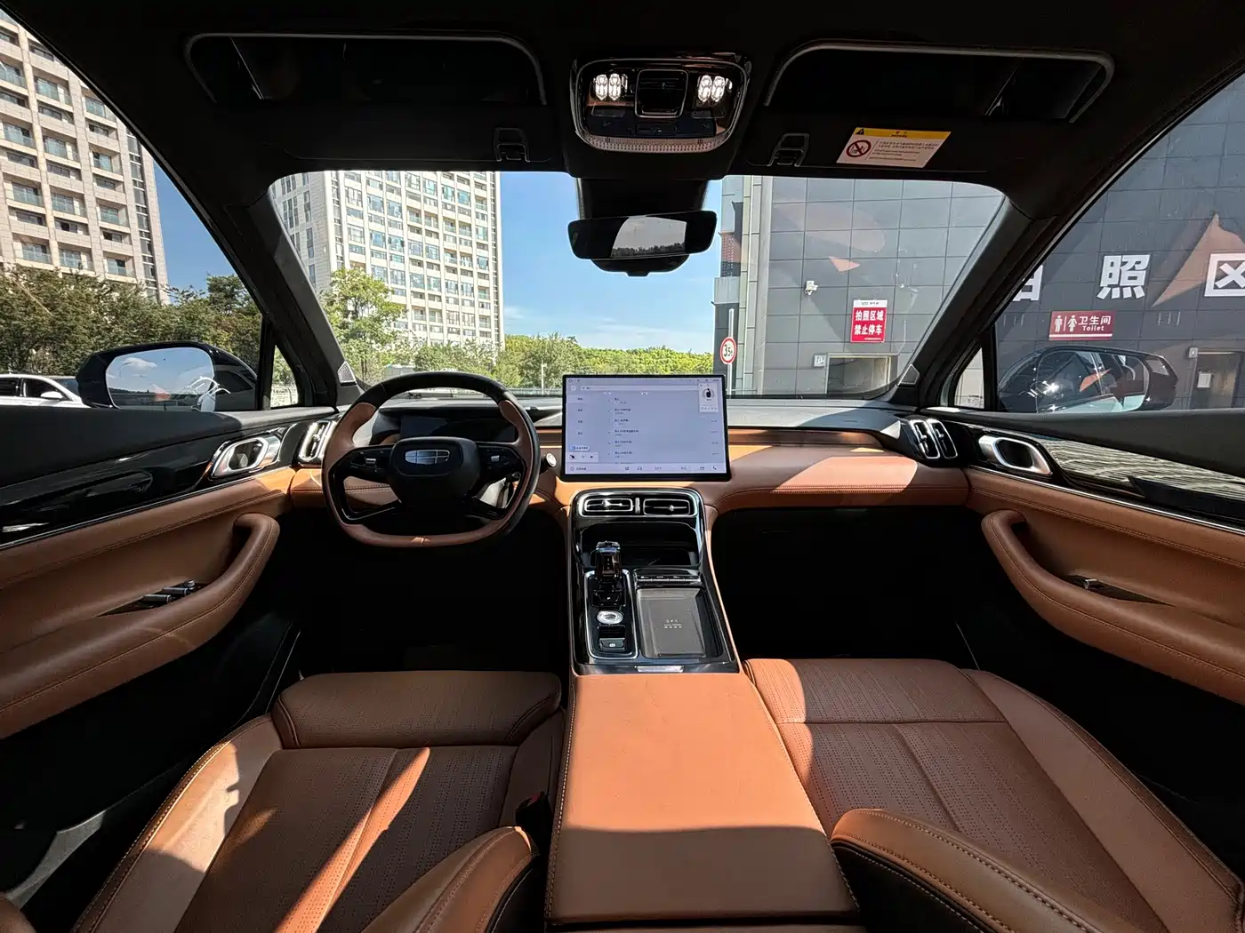 Geely Boyue L, миниатюра 5