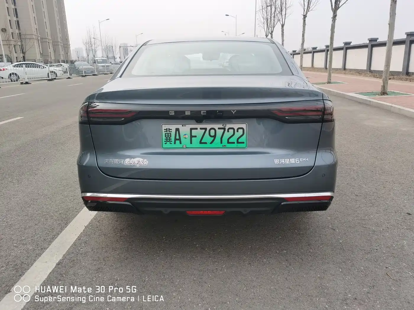 Geely Galaxy Galaxy Stellar 6 2025 125km Long Voyage Edition фото 5