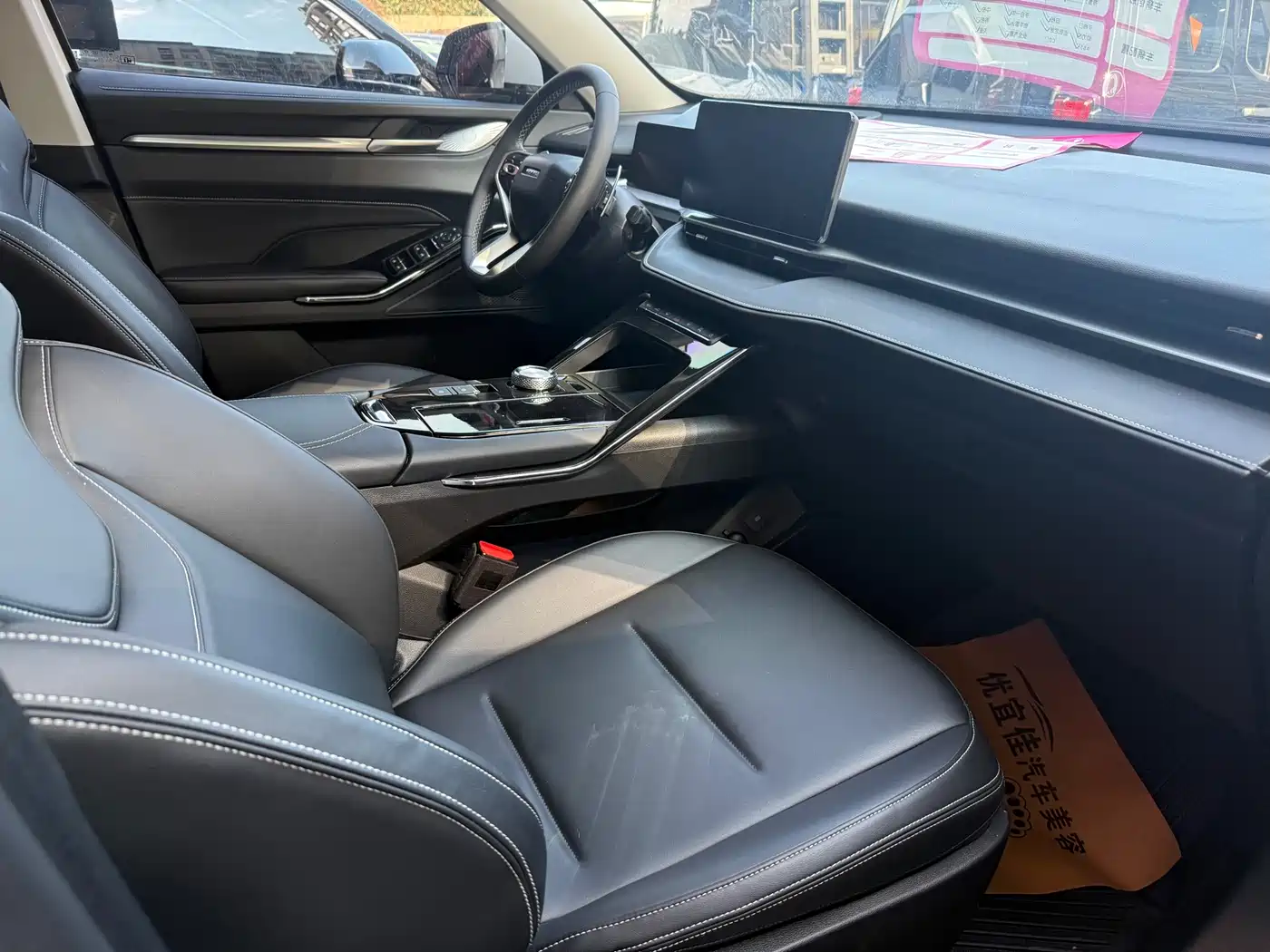 Haval H6 2021 3rd Generation 1.5T Auto 2WD Max фото 6