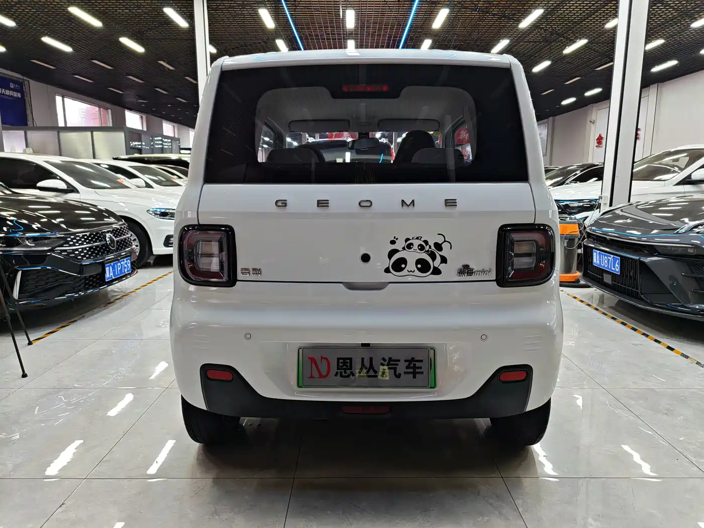 Geely Galaxy Panda 2024 Panda mini 200km Endurance Bear фото 8