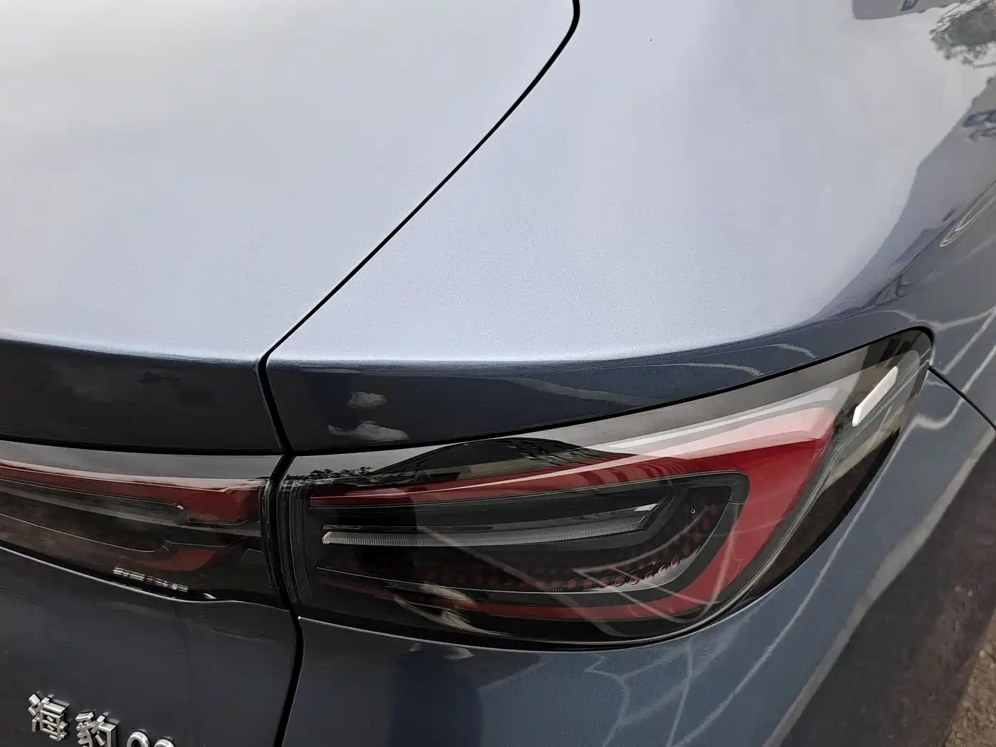 BYD Seal 06 New Energy 2024 DM-i 80KM Luxury фото 20