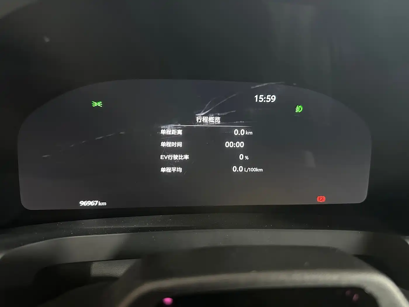 Toyota Alphard 2024 Hybrid 2.5L Prestige Edition фото 12