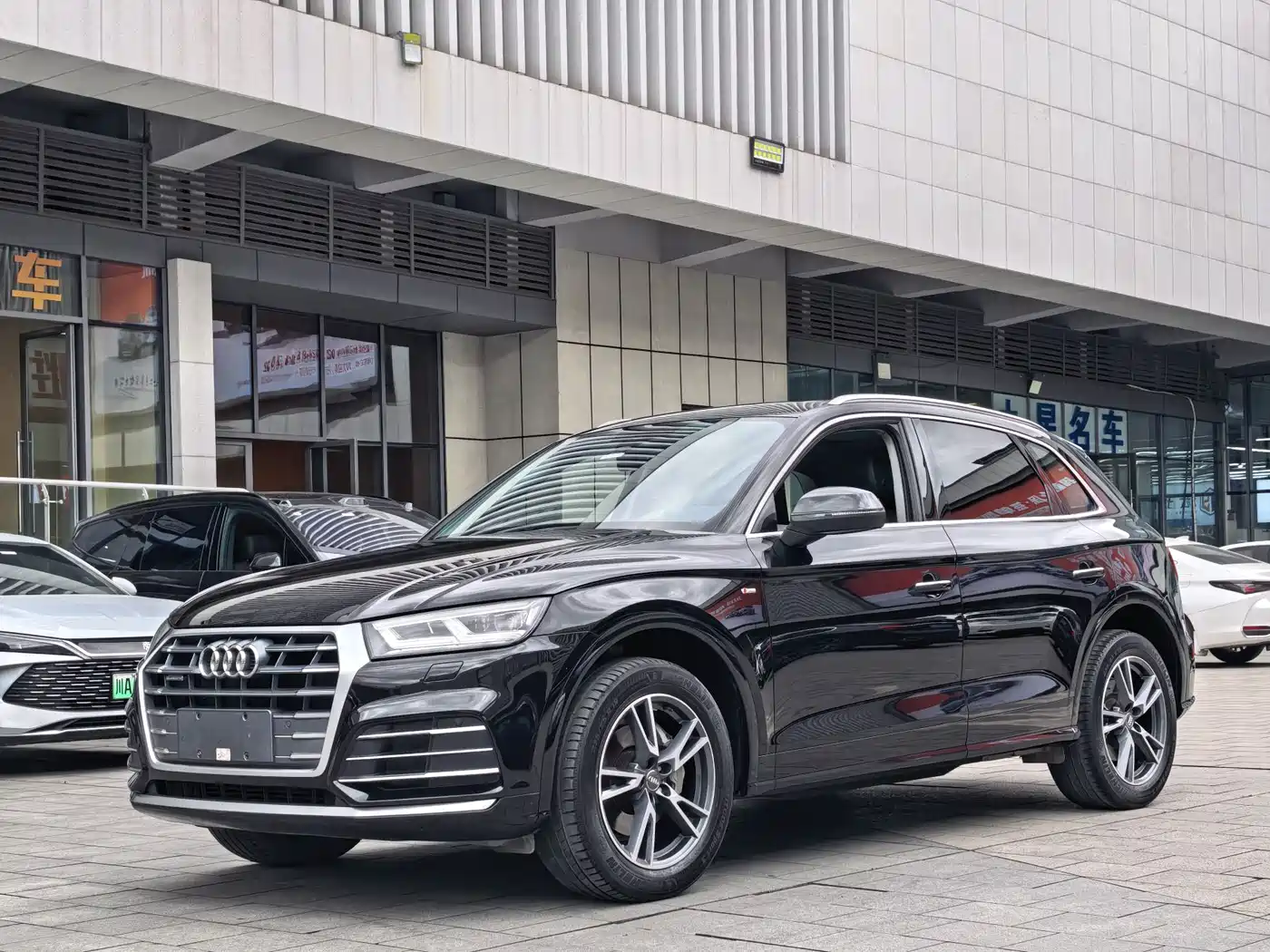 Audi Q5L 2020 40 TFSI Prestige Fashion