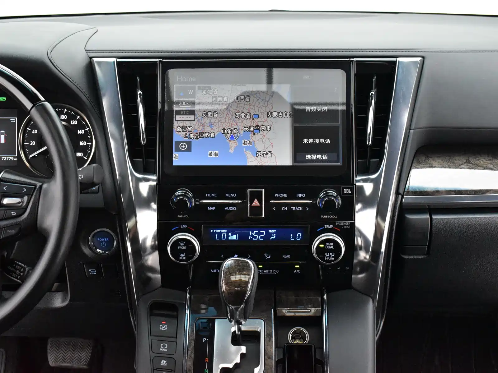 Фото 9 - Toyota Vellfire