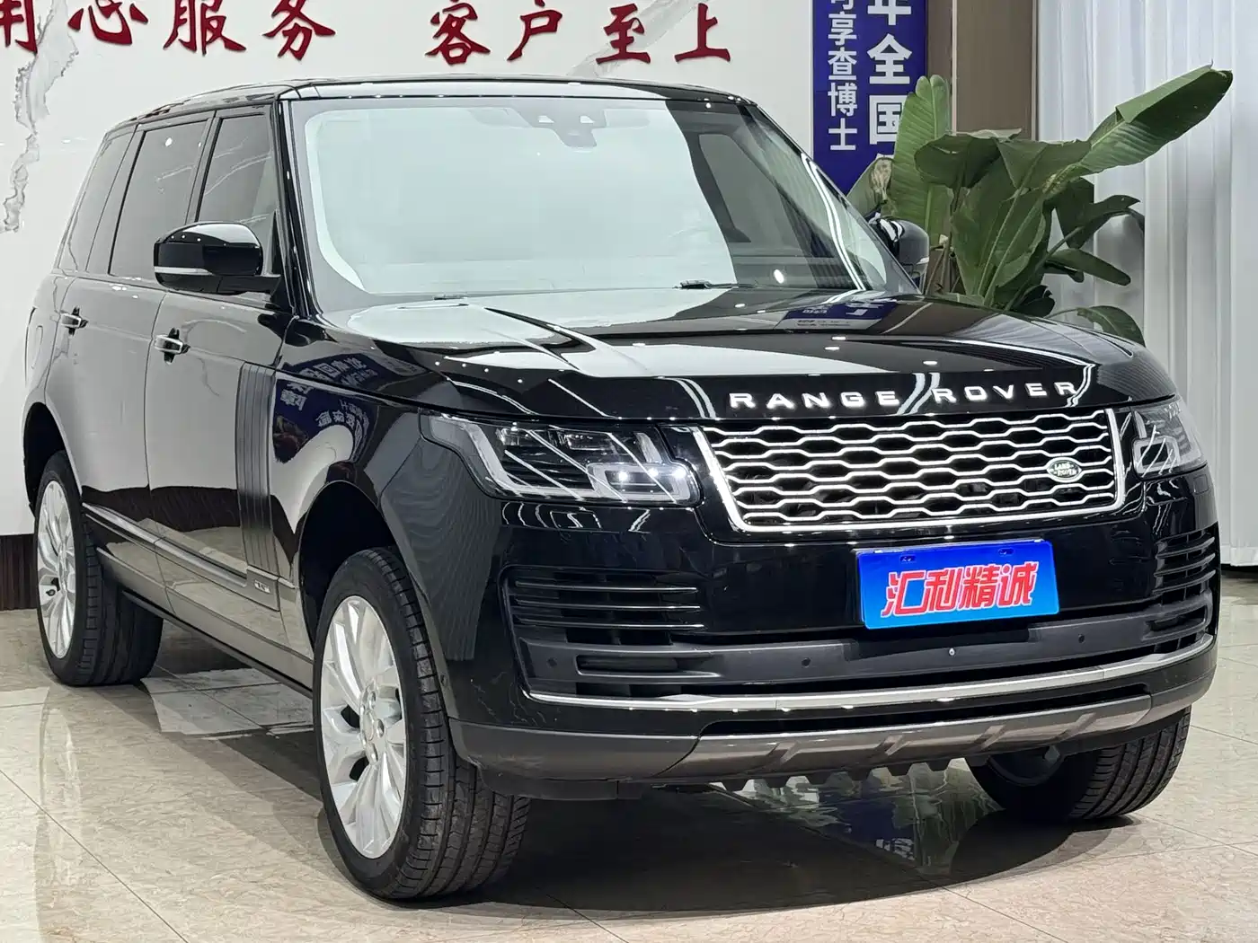 Фото 4 - Land Rover Range Rover