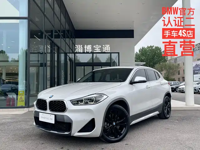 bmw x2