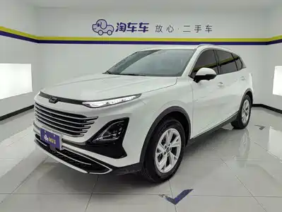 Bestune T90