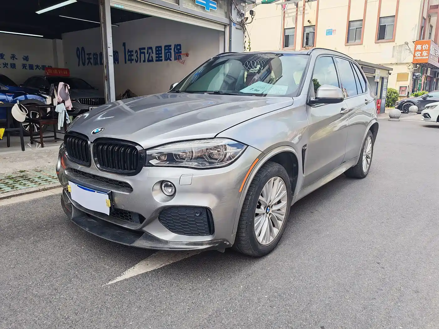 BMW X5 (Import)