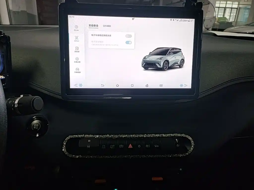 BYD Seagull 2024 Glory Edition 305km Vitality Edition фото 13