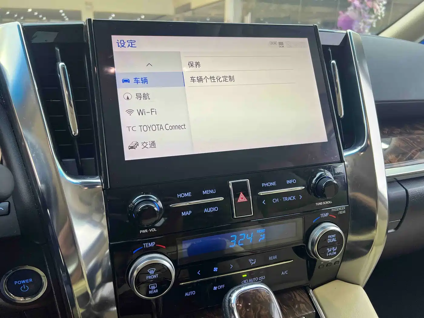 Toyota Alphard 2021 Hybrid 2.5L Luxury фото 16