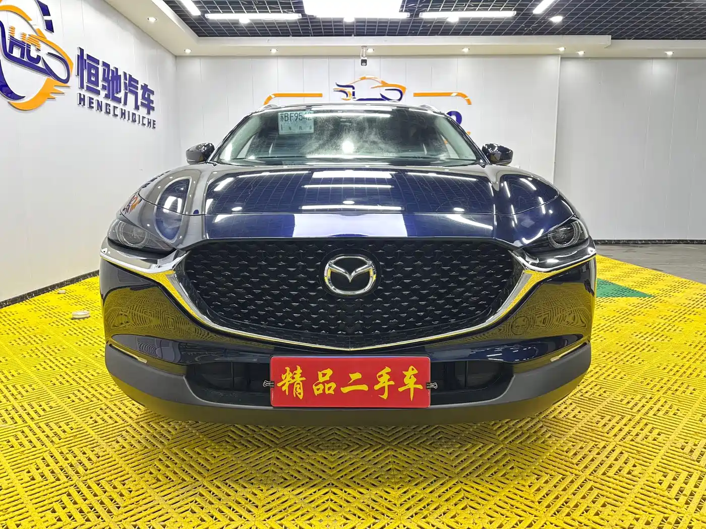Mazda CX-30 2022 2022 2.0L Automatic Excellence Joy Model