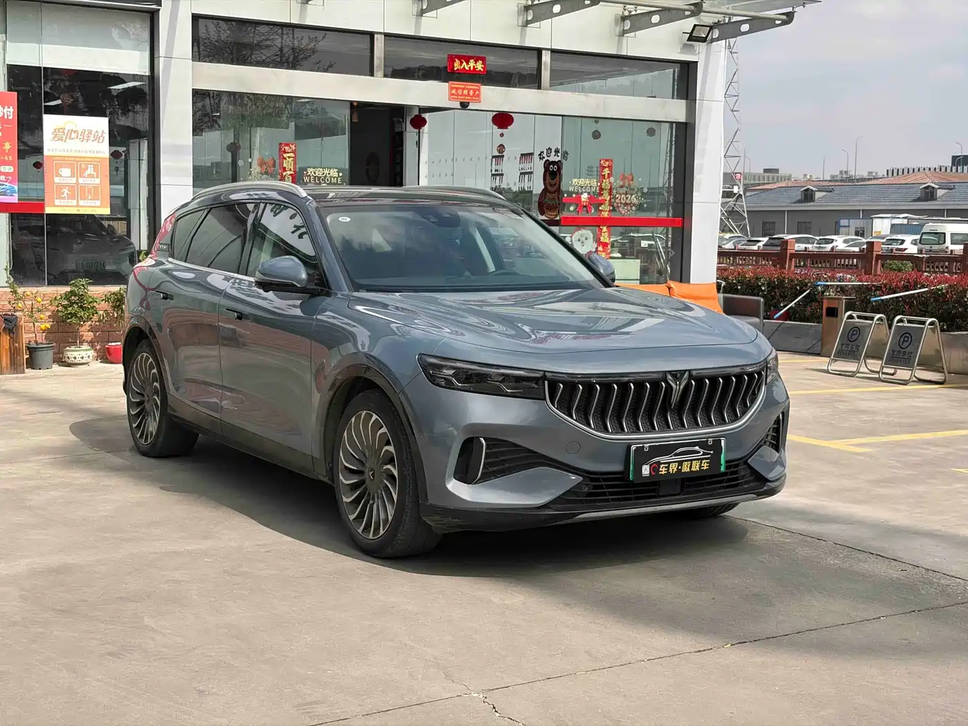 Voyah Auto VOYAH FREE 2021 AWD Standard Pure Electric Exclusive Luxury Package фото 3
