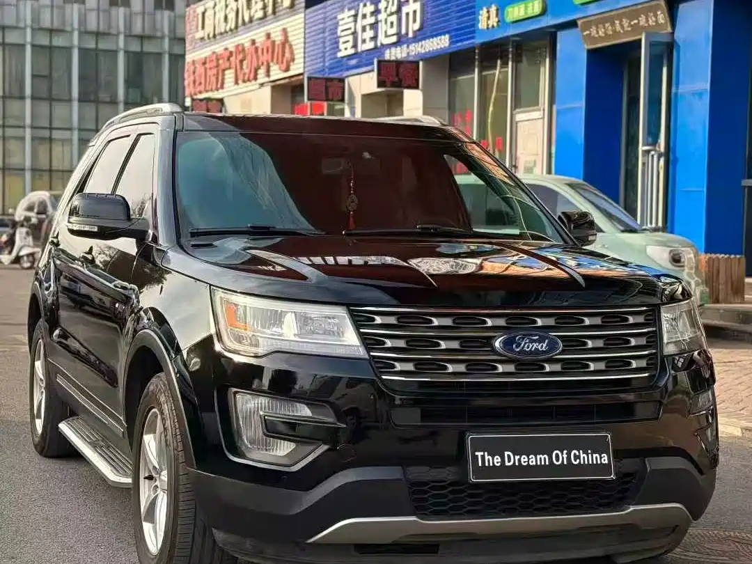 Ford Explorer (Import) 2018 2016 2.3T Trend Edition