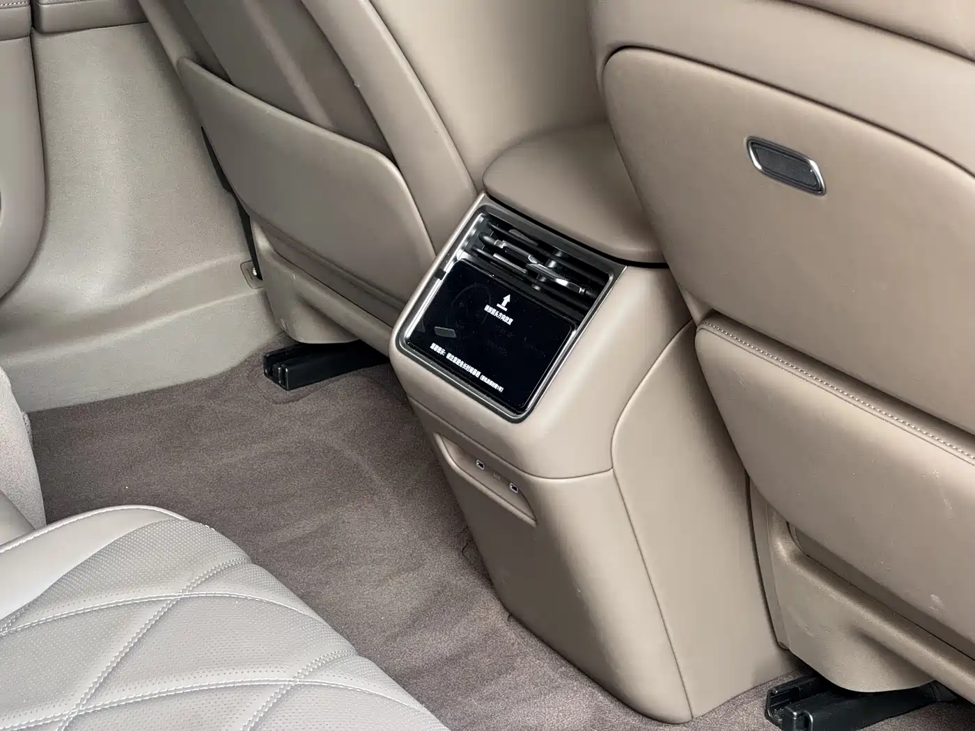 Xiangjie Enjoy World S9 2026 2026 Extended Range Base Model