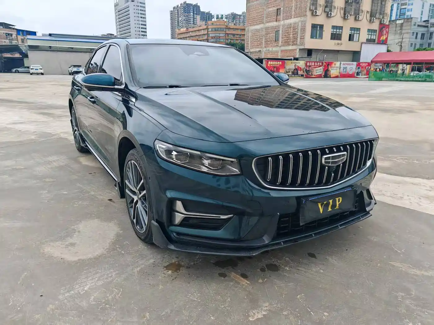 GEELY AUTOMOBILE XINGRUI