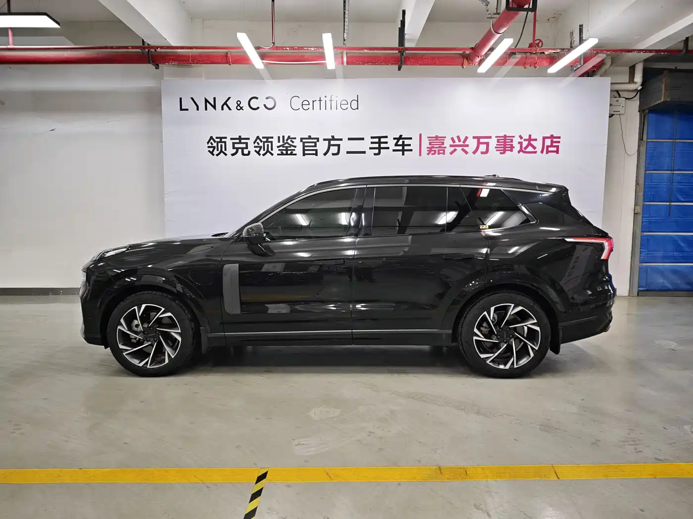 LYNK &CO. 09 EM P