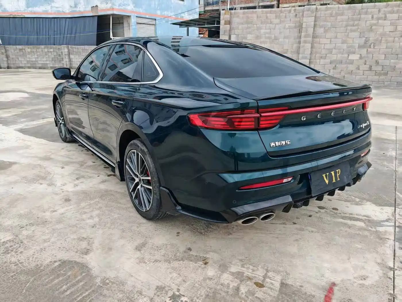 GEELY AUTOMOBILE XINGRUI