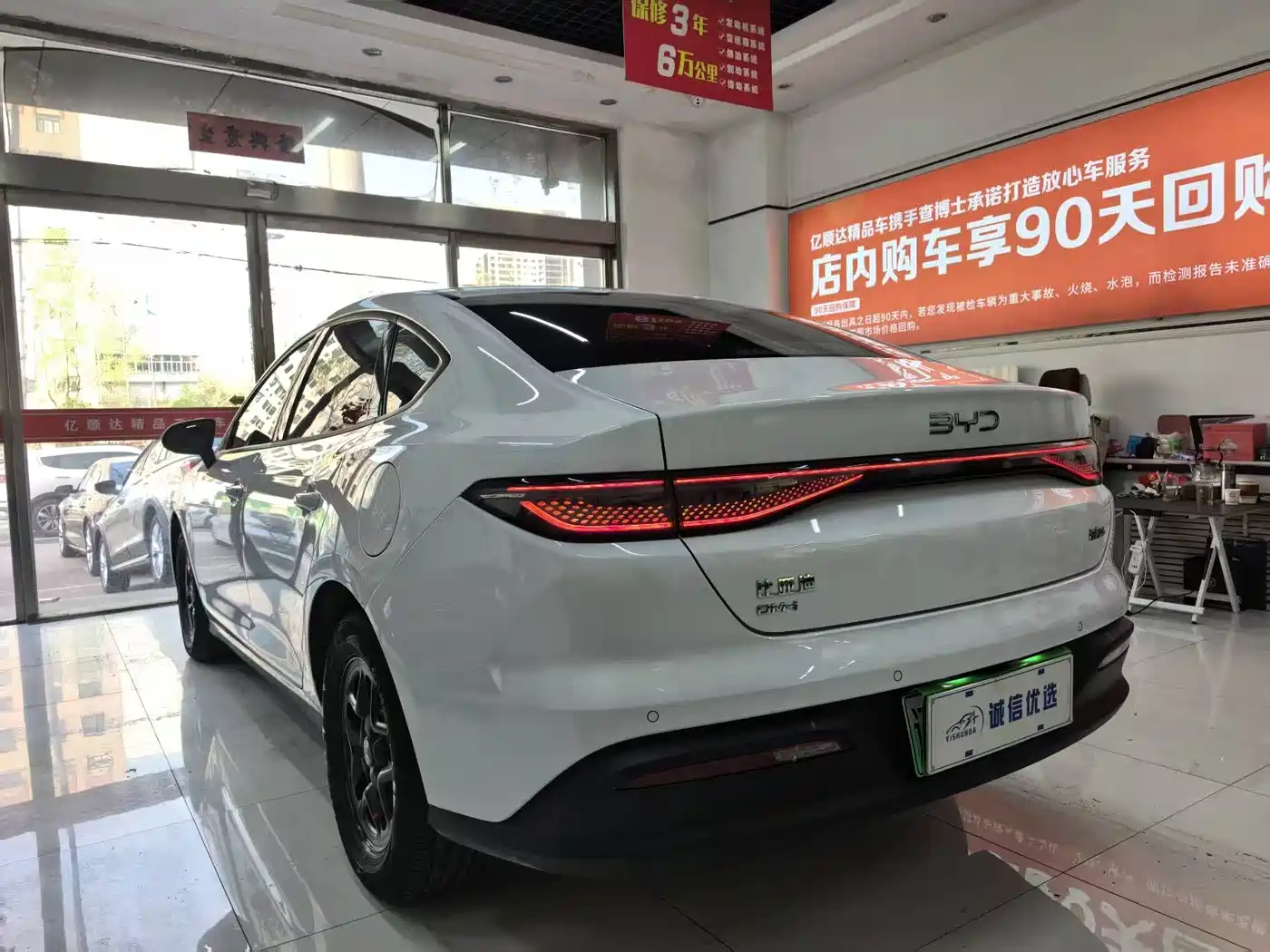 BYD Hai Bao 05 DM-i 2025 DM-i Smart Drive Edition 55KM Luxury фото 12