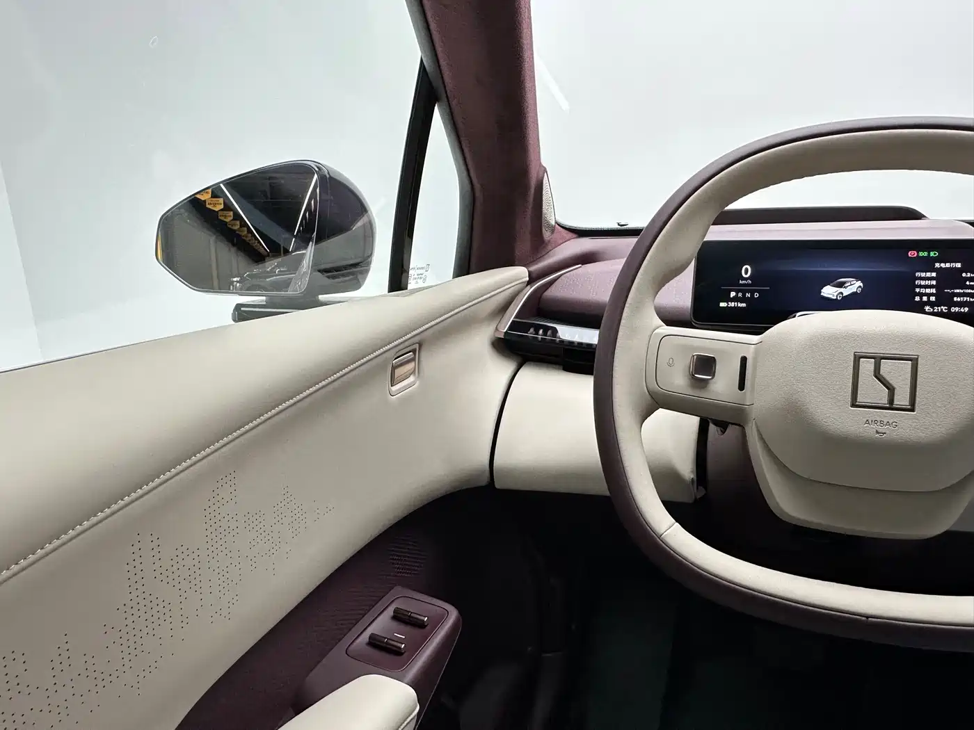 ZEEKR EXTREME KRYPTON X