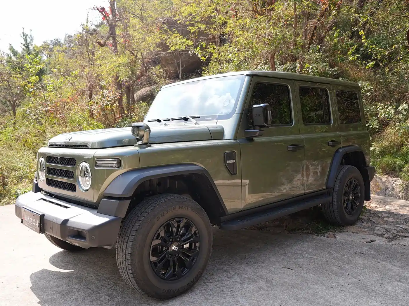 Similar car