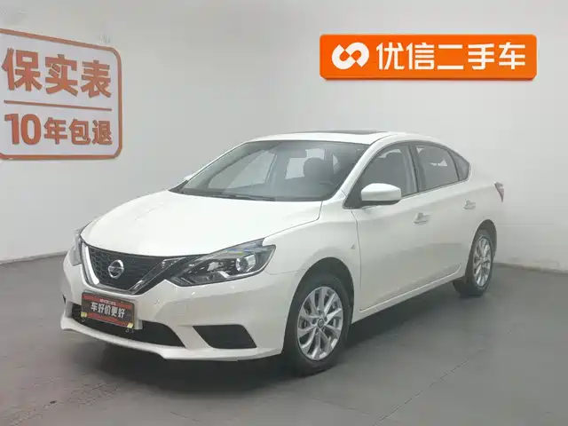 NISSAN XUAN YI 2024