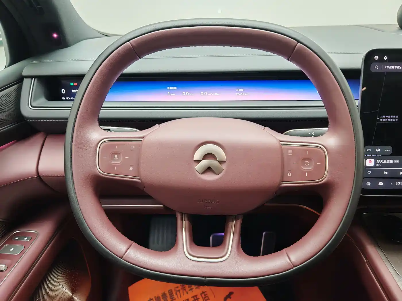 NIO ES8 2025 Model 6-Seat Executive Luxury Edition фото 11