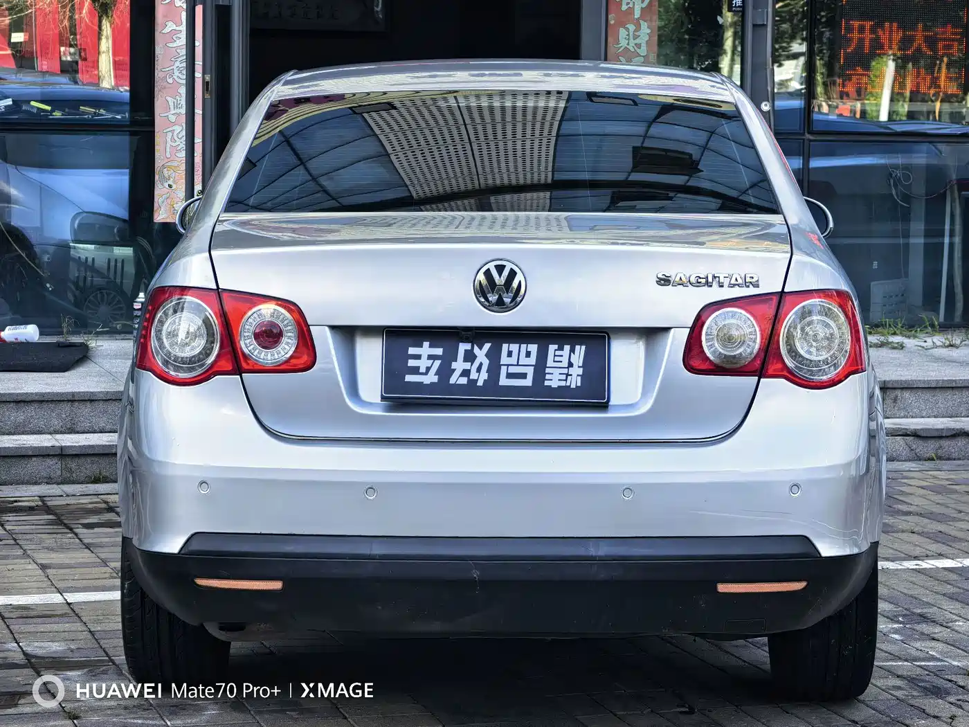 Volkswagen Sagitar 2008 2009 1.6L Automatic Fashion