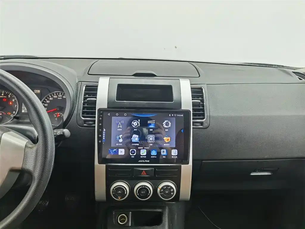 Dongfeng Fengdu MX6 2016 2.0L Manual 2WD Pilot Edition фото 12