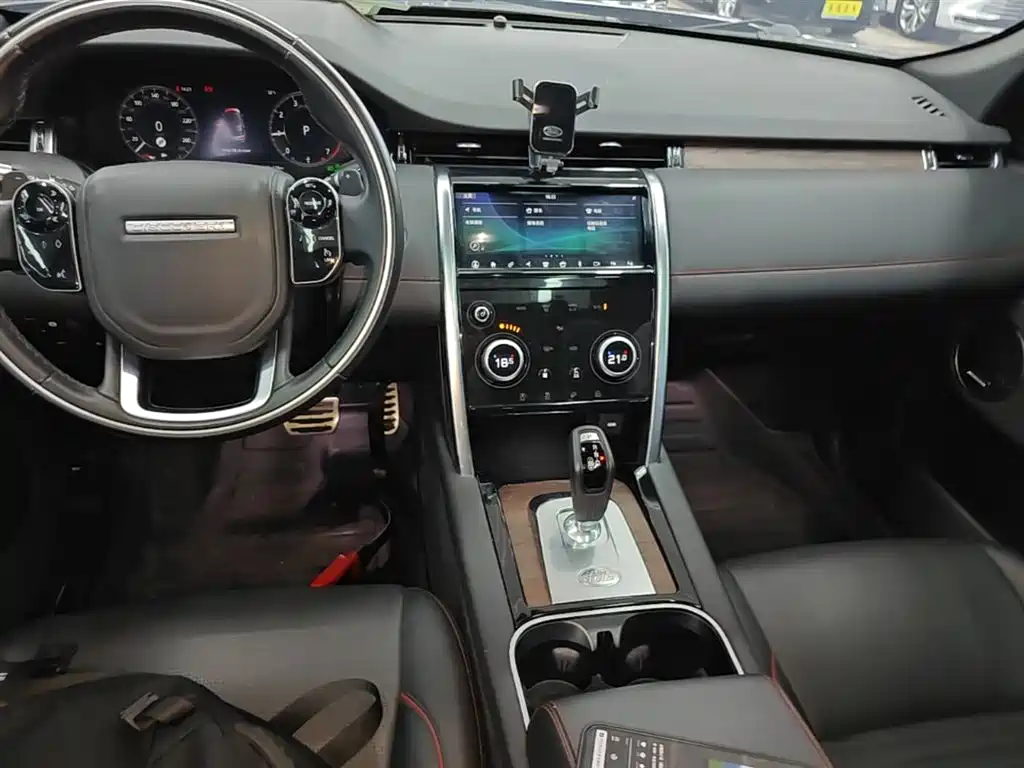 LAND ROVER DISCOVER SPORTS