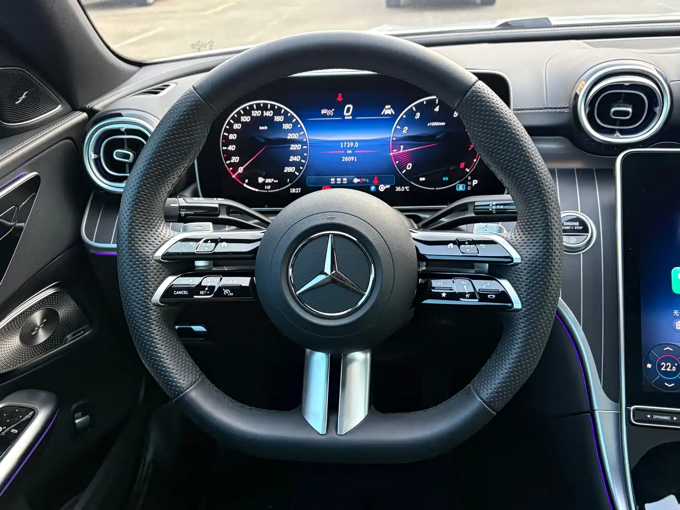 Mercedes-Benz C-Class 2025 2025 C 260 L Sport Edition