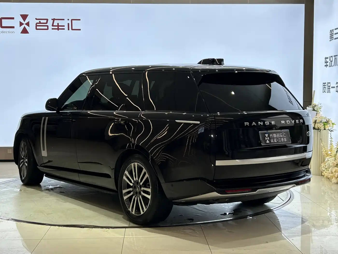 Land Rover Range Rover 2023 3.0 L6 400PS Genesis Extended Version фото 7