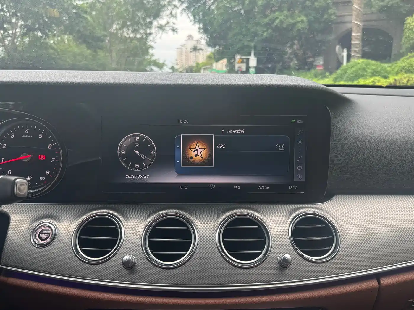 Mercedes-Benz E-Class 2017 E 200 Sport фото 15