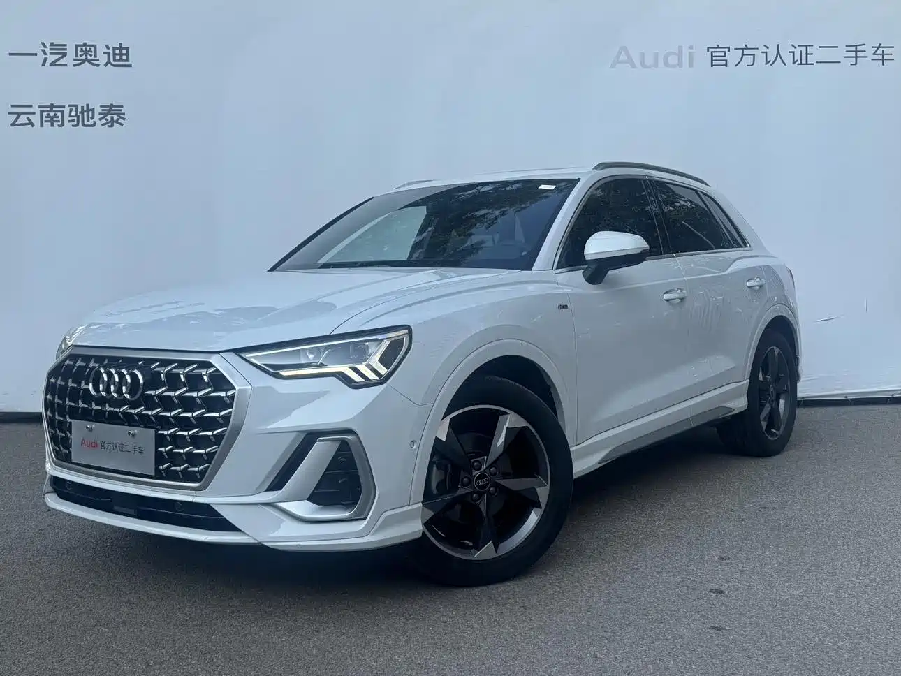 Audi Q3 2024 35 TFSI Fashion Sport