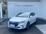 Photo 1 - BYD Qin New Energy