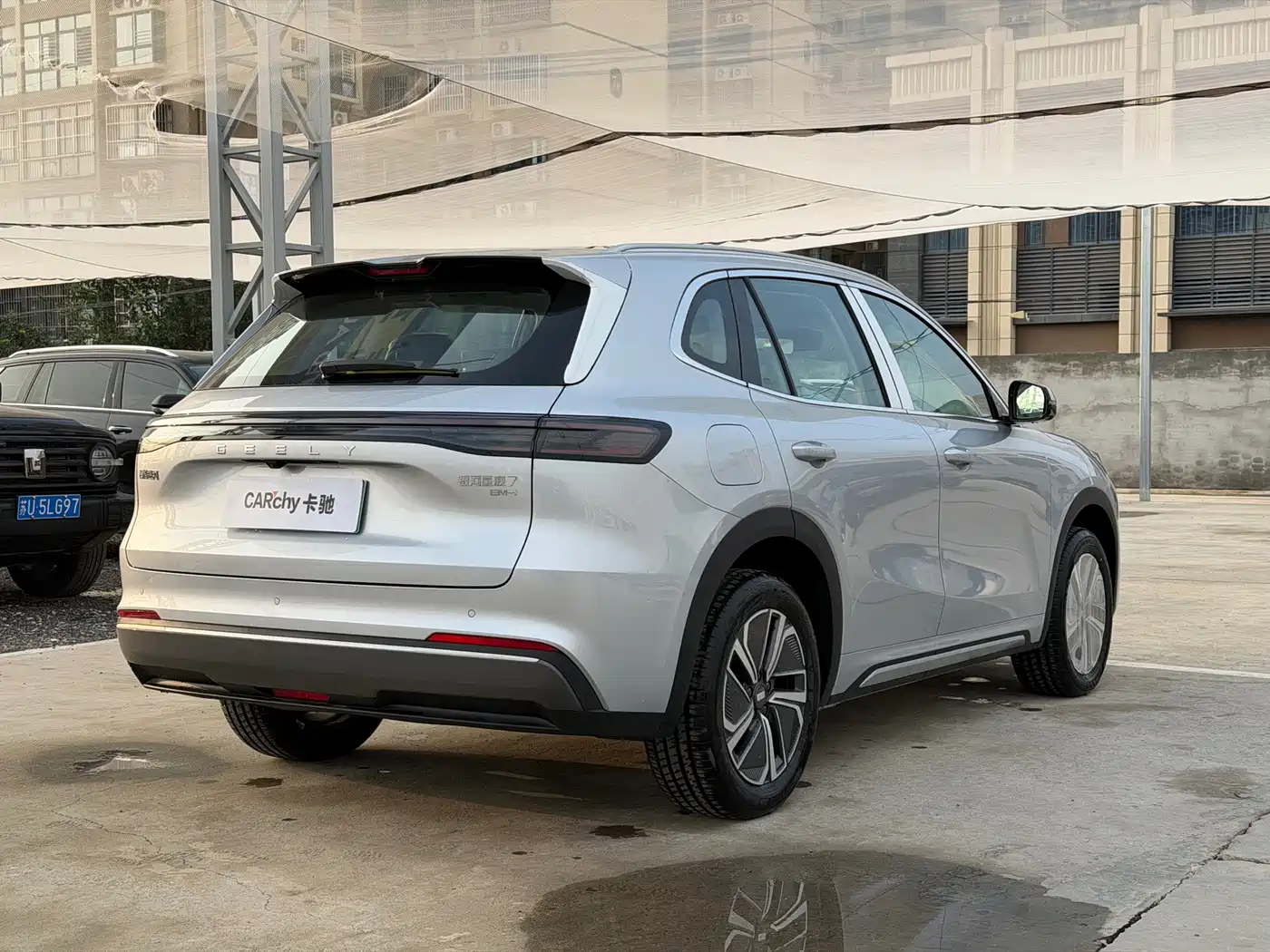 2026 Geely Galaxy Galaxy Starship 7 EM-i