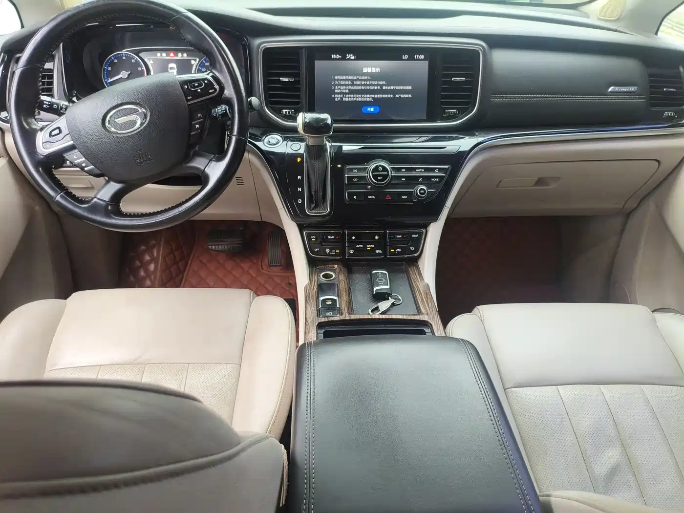 GAC Trumpchi Trumpchi M8 2018 320T Premium Edition фото 12