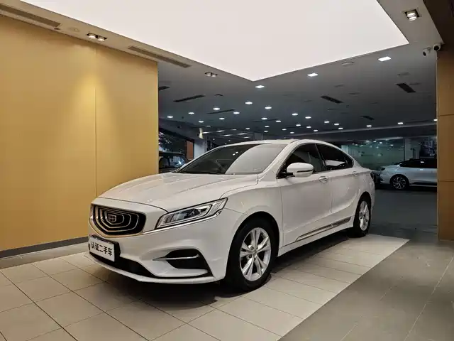 GEELY AUTOMOBILE BORUI