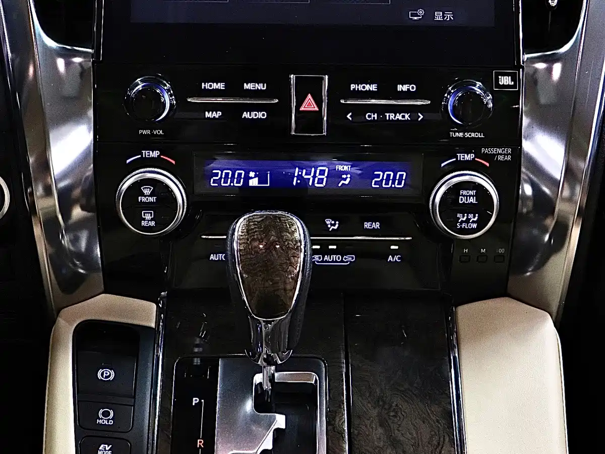 صورة 20 - Toyota Alphard