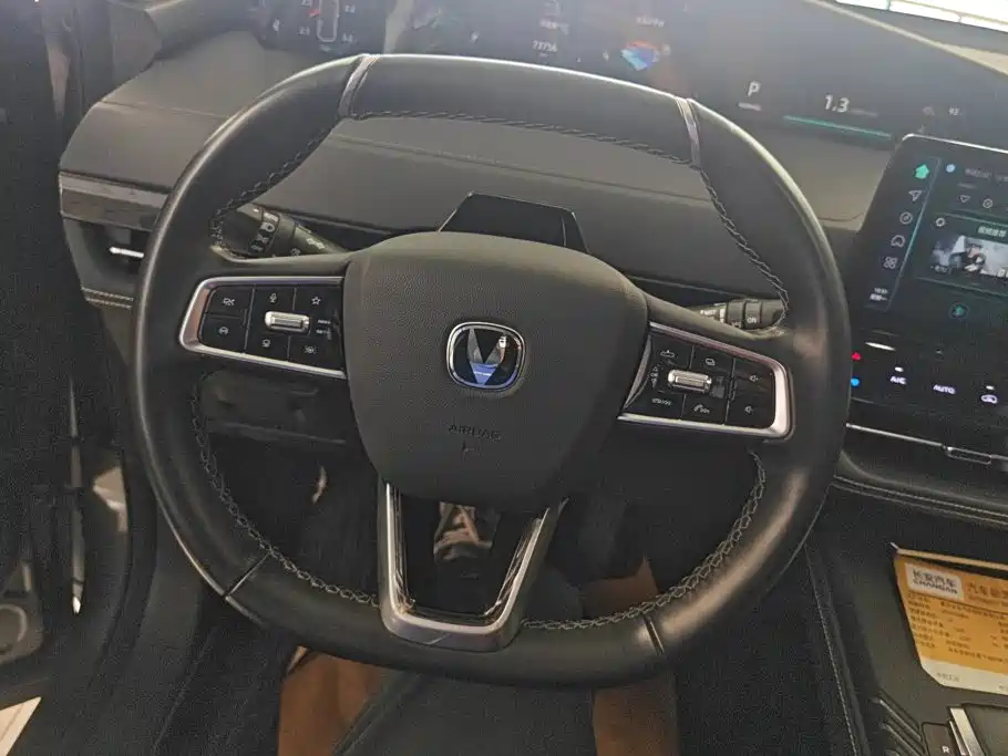 Changan UNI-K 2023 2023 2.0T 2WD Delight Edition
