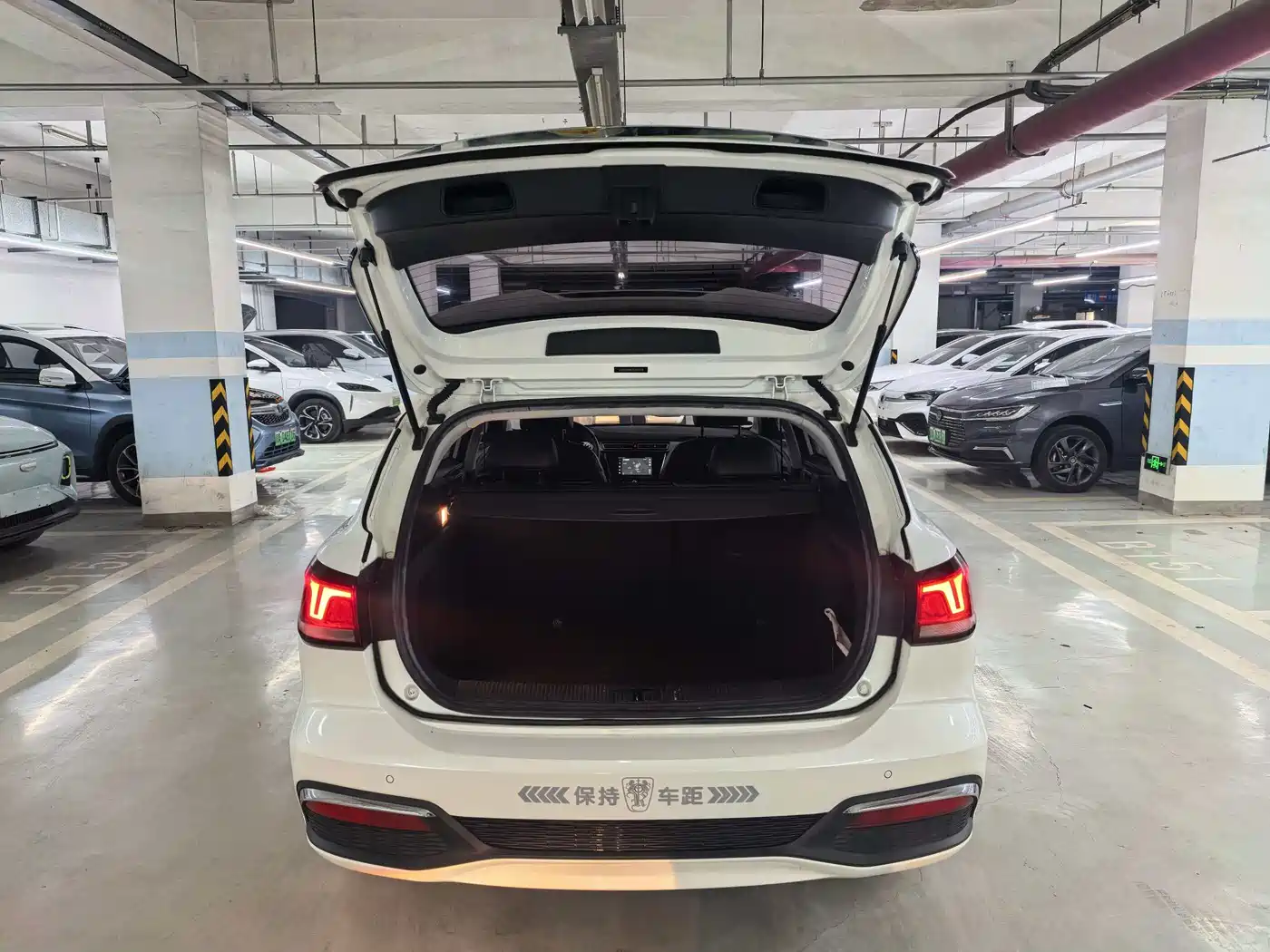 ROEWE EI5