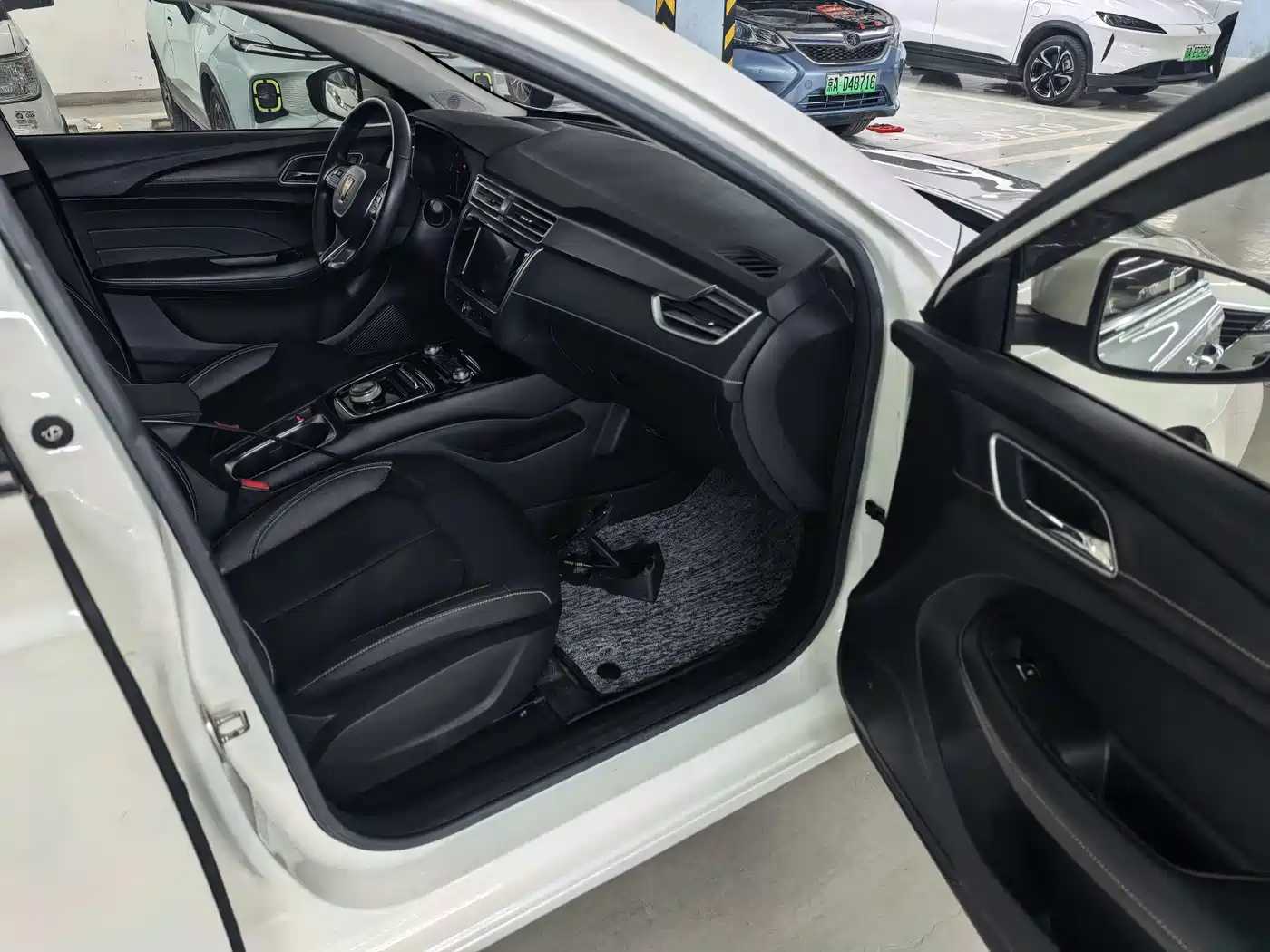 ROEWE EI5
