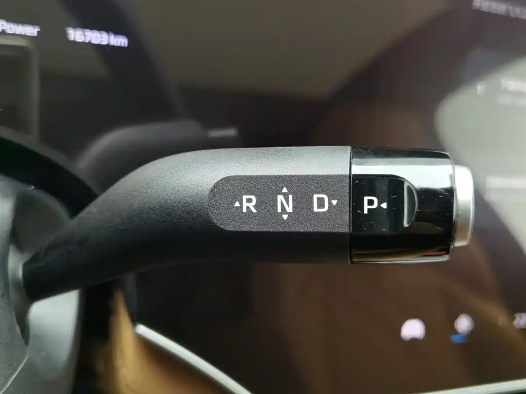 RISING AUTO FEIFAN R7