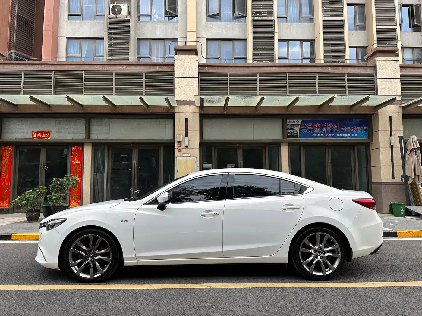 Mazda Atenza 2017 2.5L Skyactiv-G Premium фото 6
