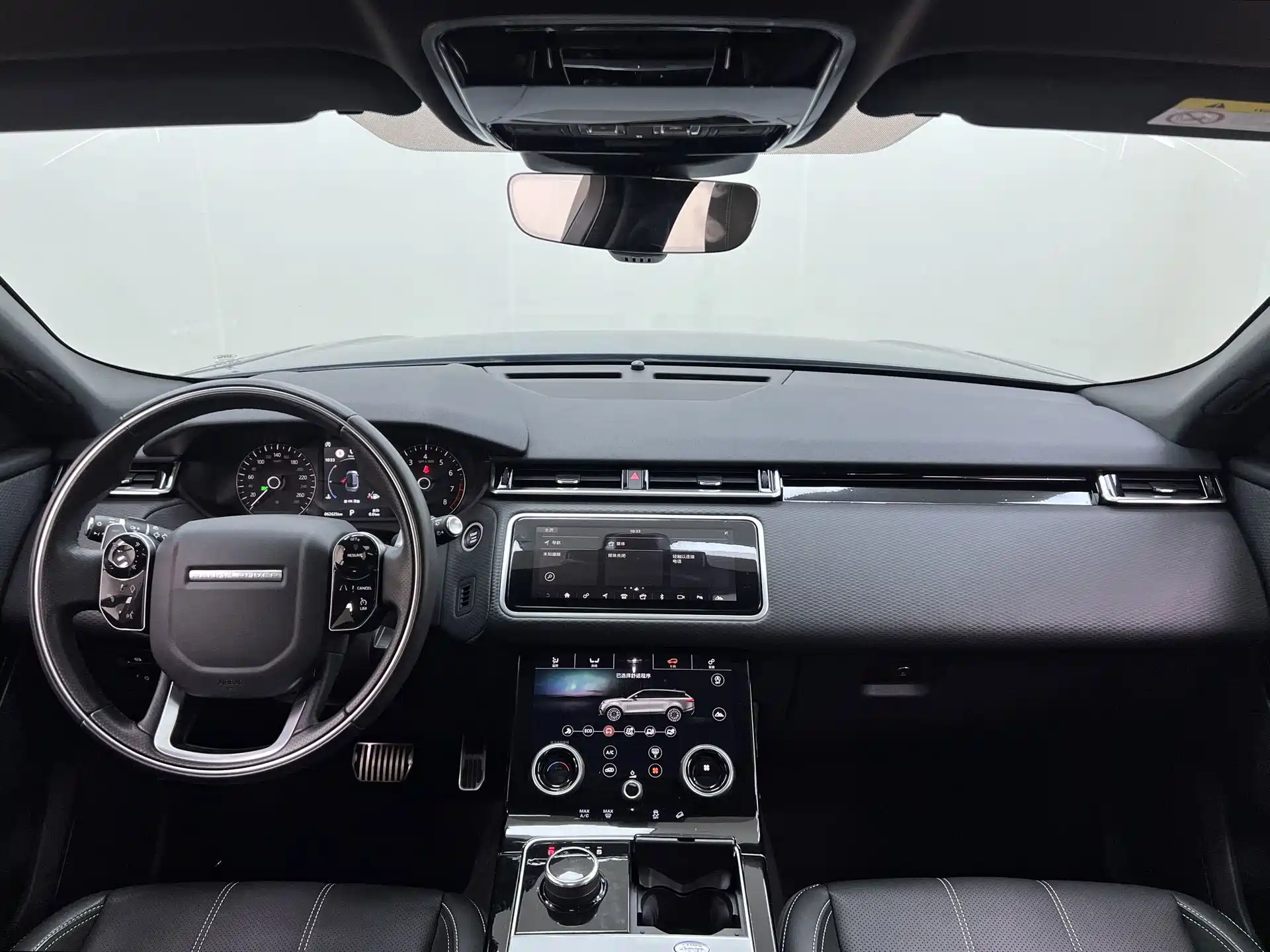 Фото 4 - Land Rover Range Rover Velar