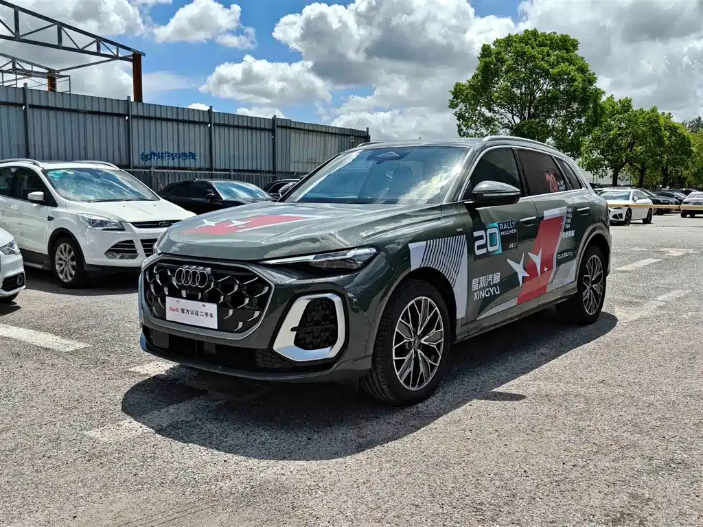 Audi Q5L 2026 2026 Luxury Sport 150kW
