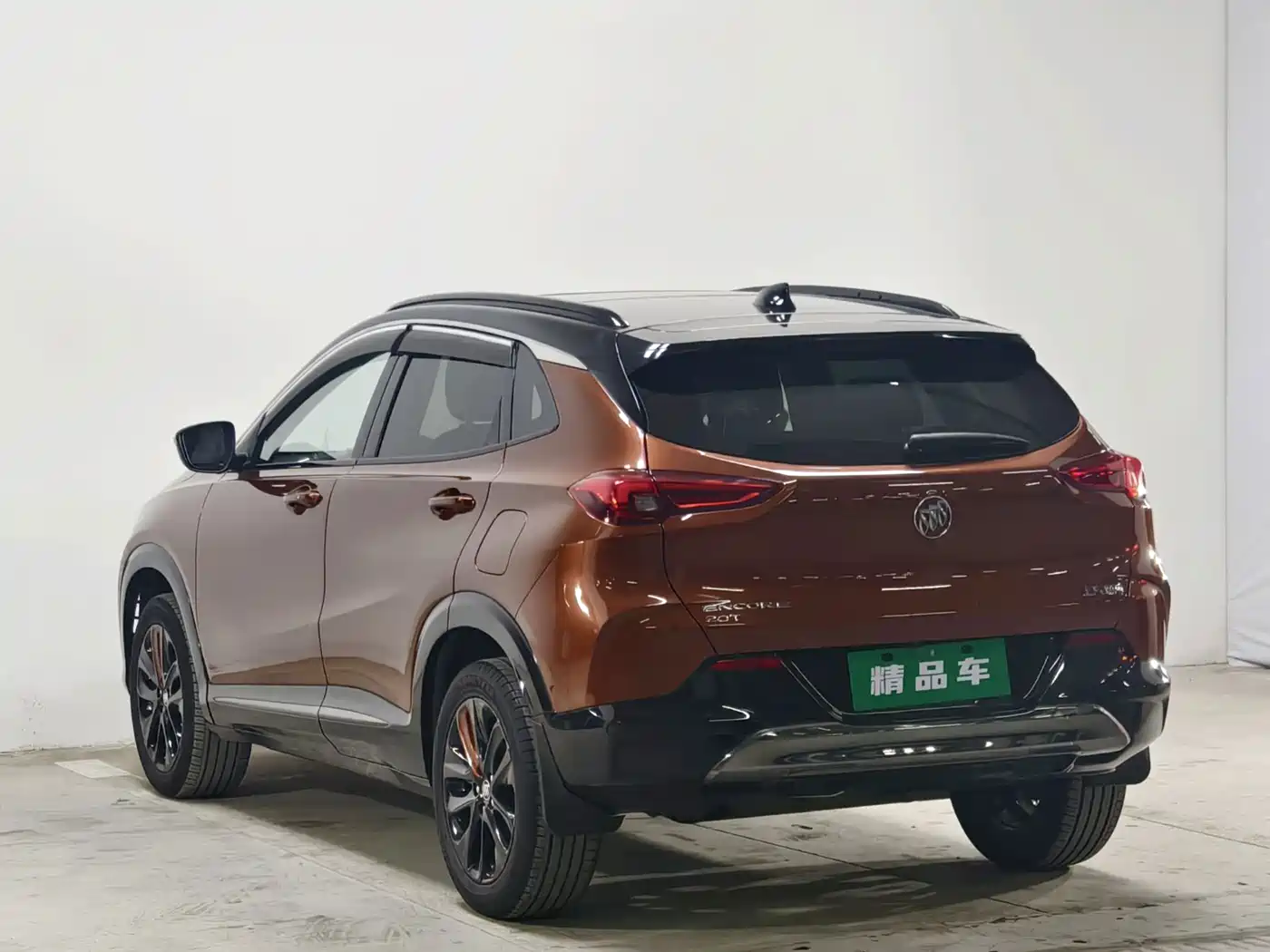 Buick Encore 2020 2020 20T CVT Luxury Edition