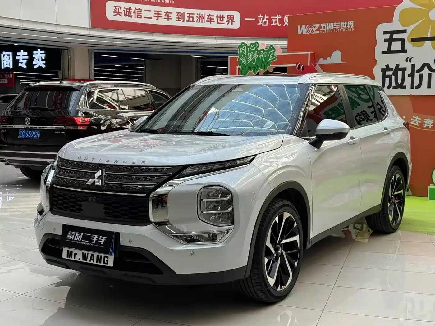 Mitsubishi Outlander 2023 1.5T CVT FWD Premium Edition 5-seater фото 3
