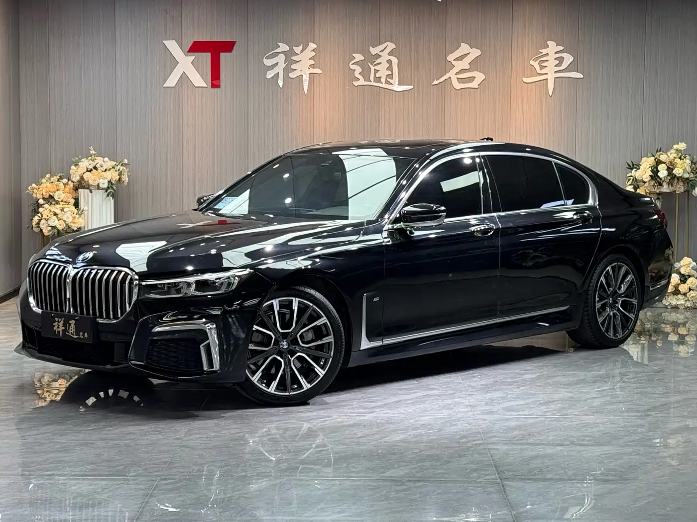 BMW 7 Series 2021 Model 740Li Leading M Sport Package